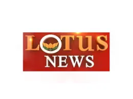 Lotus TV